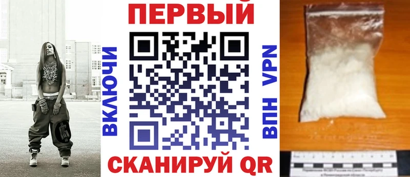 Купить закладки  Няндома  Амфетамин Premium 