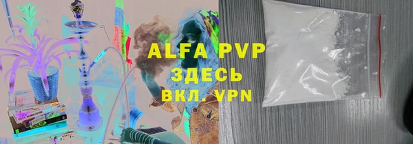 метадон Нея