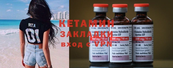 героин Нефтегорск
