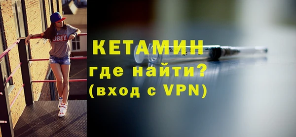 хмурый Нефтекумск