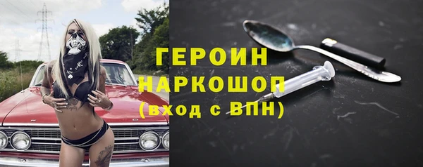 метадон Нея