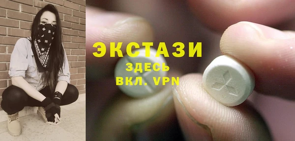 метадон Нея