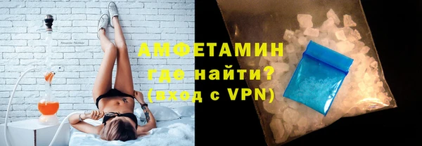 метадон Нея