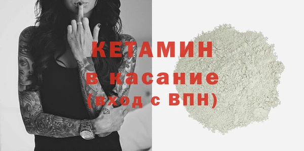 хмурый Нефтекумск