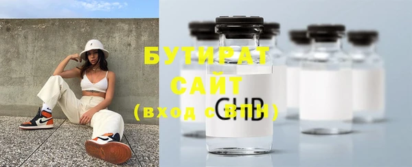 героин Нефтегорск