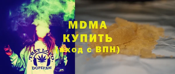 хмурый Нефтекумск