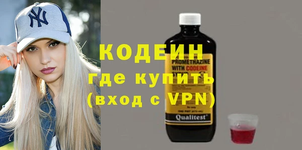 хмурый Нефтекумск