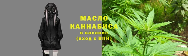 героин Нефтегорск