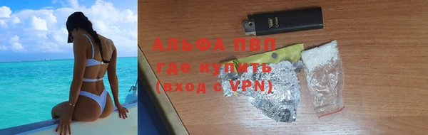 героин Нефтегорск