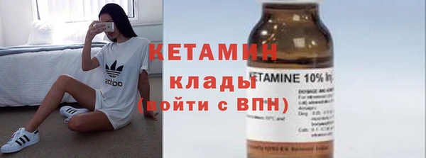 героин Нефтегорск