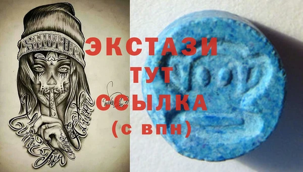 метадон Нея