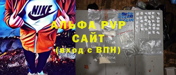 хмурый Нефтекумск