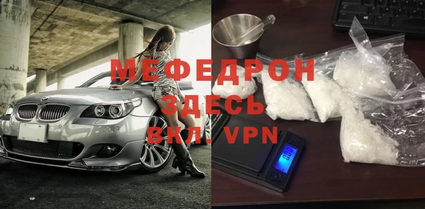 метадон Нея
