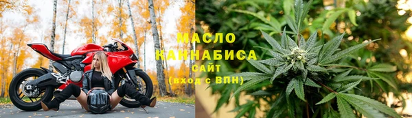 хмурый Нефтекумск