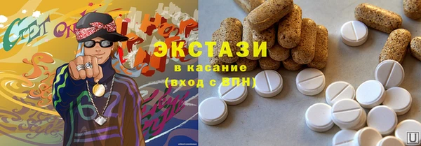 героин Нефтегорск