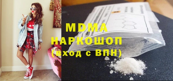 метадон Нея