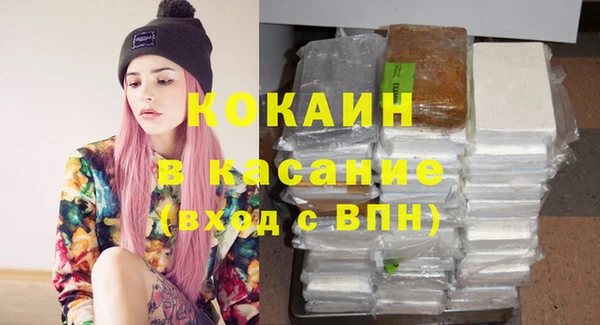героин Нефтегорск