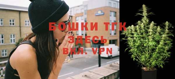 метадон Нея