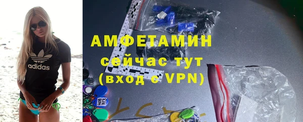героин Нефтегорск