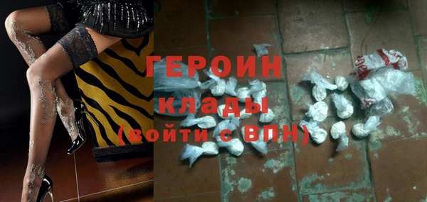 метадон Нея