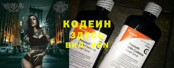 героин Нефтегорск