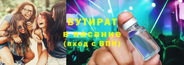 метадон Нея