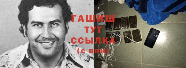 метадон Нея