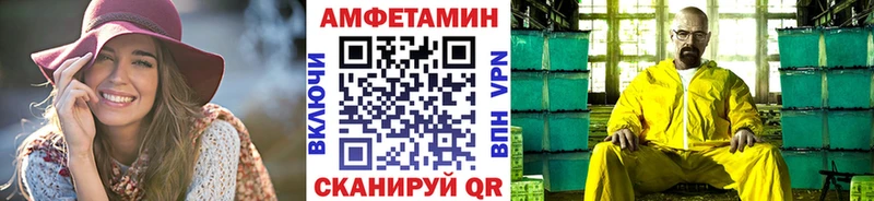 Купить закладки  Няндома  Метамфетамин Methamphetamine 