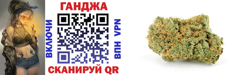 Купить  Няндома  Шишки марихуана White Widow 
